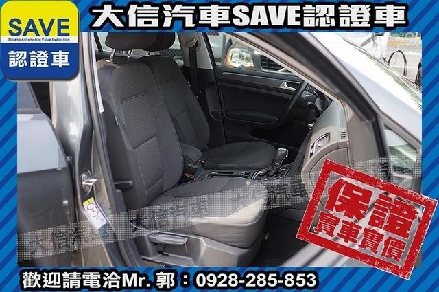 渦輪增壓 都市代步 省油省稅金 實車實價  第4張相片