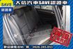 渦輪增壓 都市代步 省油省稅金 實車實價  第5張縮圖