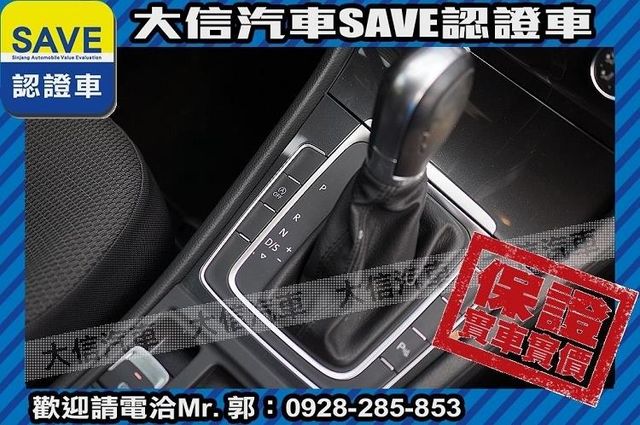渦輪增壓 都市代步 省油省稅金 實車實價  第8張相片