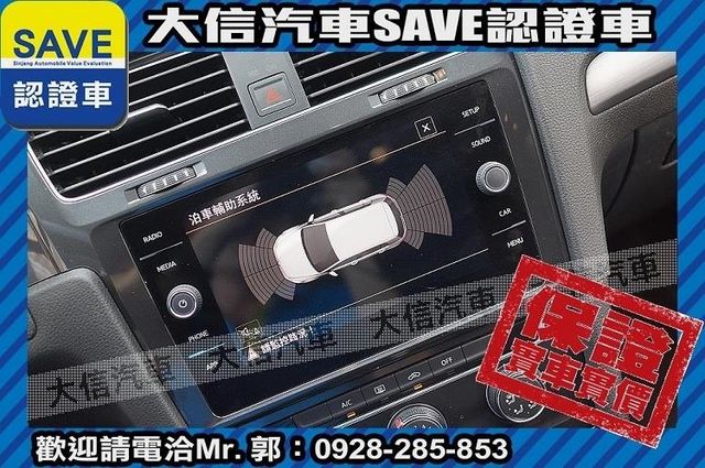 渦輪增壓 都市代步 省油省稅金 實車實價  第10張相片