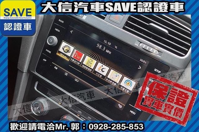 渦輪增壓 都市代步 省油省稅金 實車實價  第11張相片