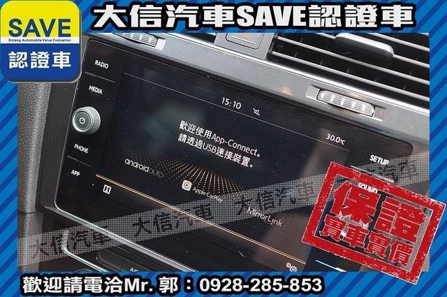 渦輪增壓 都市代步 省油省稅金 實車實價  第12張相片