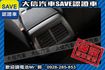 渦輪增壓 都市代步 省油省稅金 實車實價  第14張縮圖
