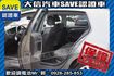 渦輪增壓 都市代步 省油省稅金 實車實價  第17張縮圖