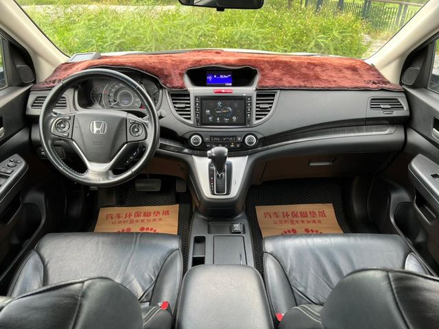 2013年本田CR-V2.0 一手車  第3張相片