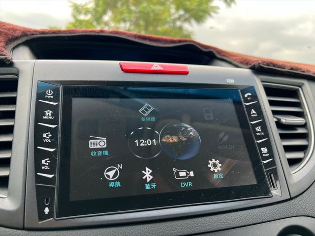 2013年本田CR-V2.0 一手車  第21張相片