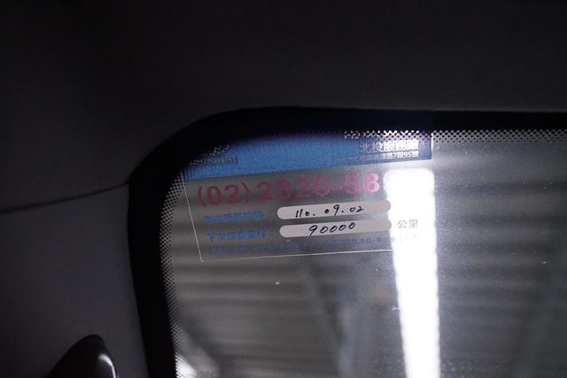 富祥汽車 柴油 八人座 倒車顯影 滑軌  第8張相片
