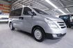 富祥汽車 柴油 八人座 倒車顯影 滑軌  第18張縮圖