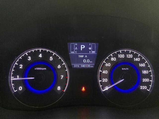 富祥汽車 頂級版 ikey 倒車顯影  第11張相片