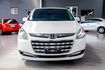 富祥汽車 頂級旗艦七人座MPV  第2張縮圖