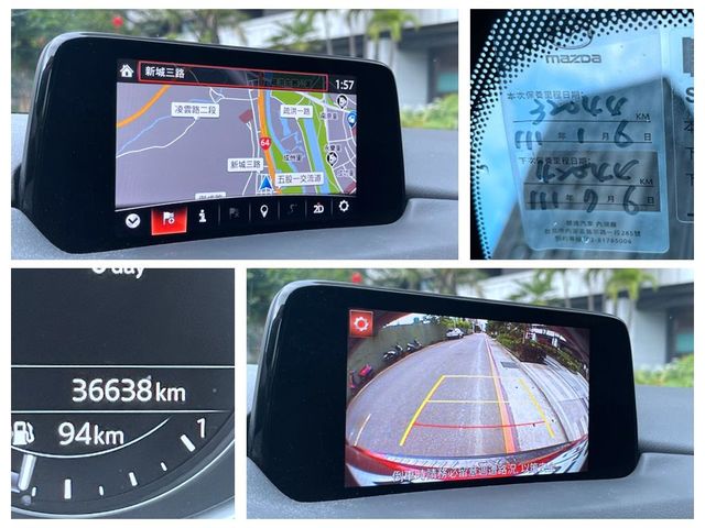 MAZDA CX-5  第13張相片