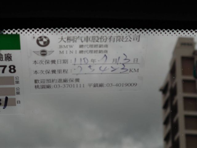 BMW 116  第3張相片