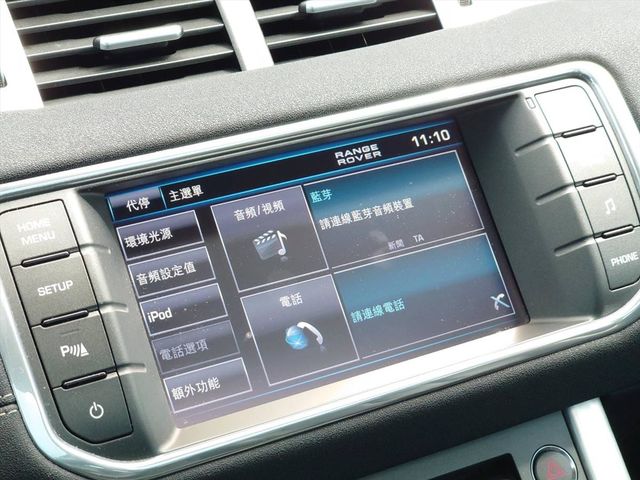 LAND ROVER EVOQUE  第5張相片
