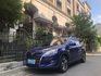 2015 U6 TURBO 旗艦型  第1張縮圖