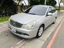 2011 blue bird 2.0  第1張縮圖