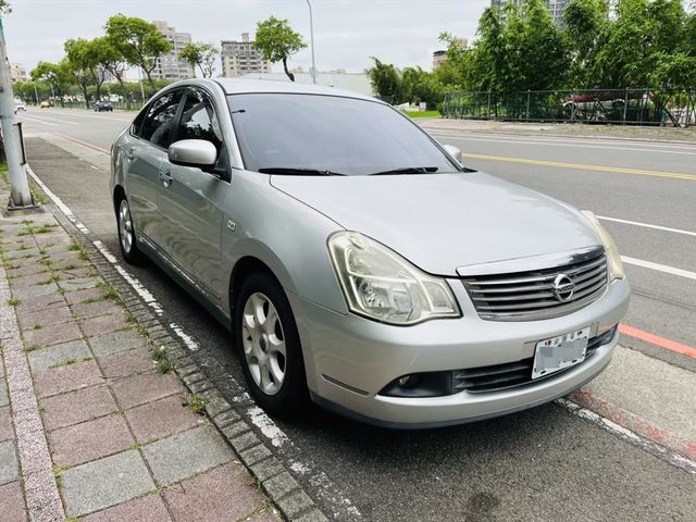2011 blue bird 2.0  第2張相片