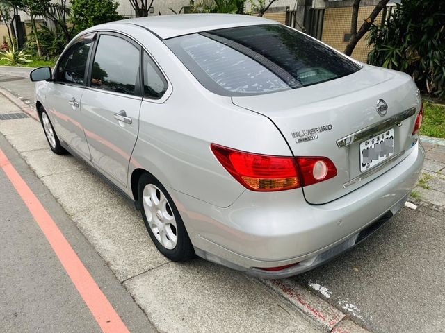 2011 blue bird 2.0  第3張相片