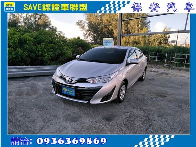 TOYOTA VIOS  第1張相片