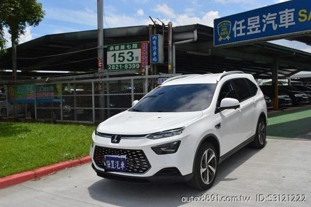 2021年4月領牌 僅跑五千  第1張相片