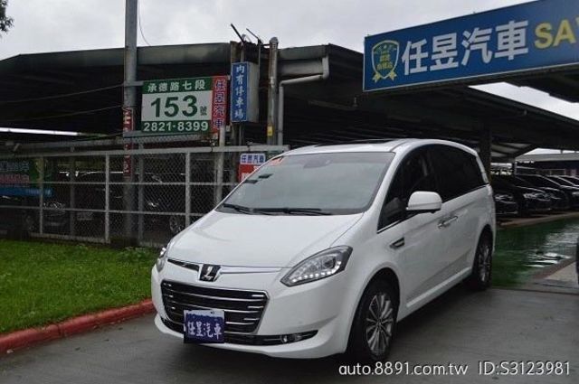2021年11月領牌 跑四千  第1張相片