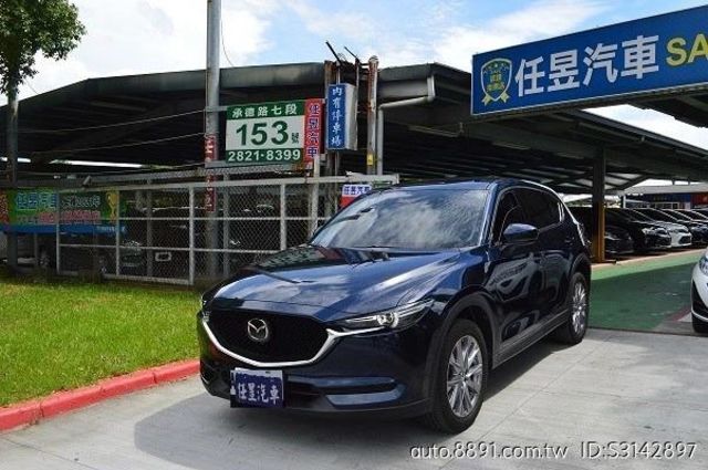 2020年1月領牌 跑三萬三  第1張相片