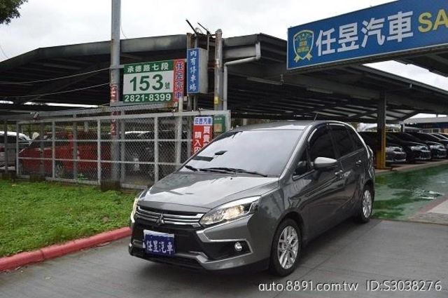 2020年6月領牌 跑四千  第1張相片