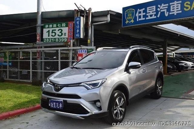 2019年1月領牌 跑兩萬一  第1張相片