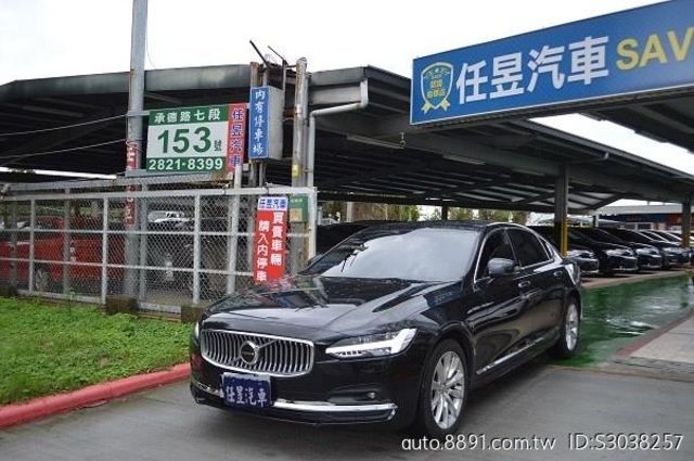 2021年7月領牌 跑一萬九  第1張相片