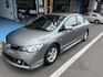 原板件 認証A級車  第1張縮圖