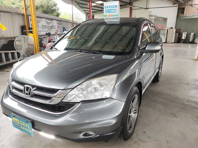 07 Crv 的價格 Findcar 找車網