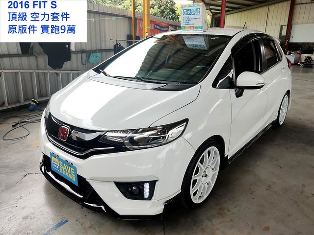 FIT S  第1張相片