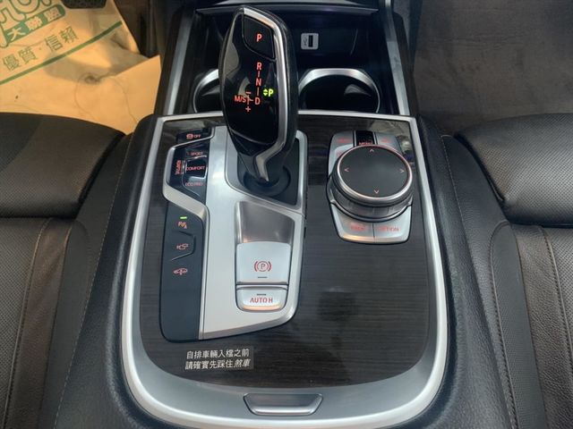 BMW 730D  第12張相片