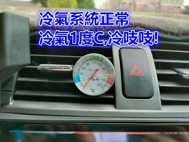 頂級版,有JHY安卓機.定速.電動椅等.  第5張相片