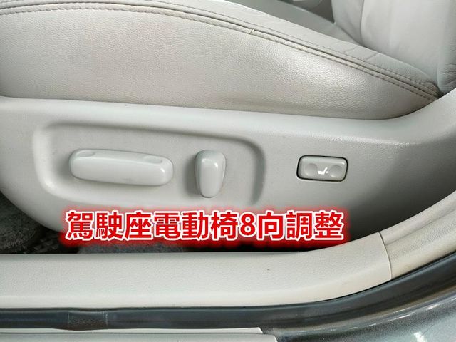 頂級版,有JHY安卓機.定速.電動椅等.  第11張相片