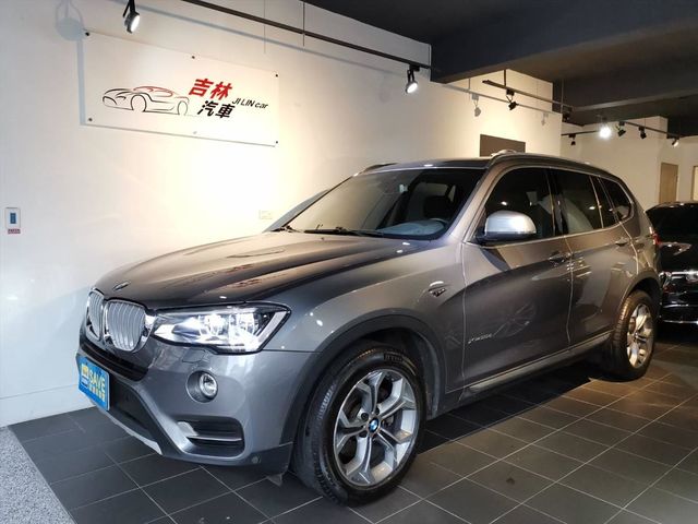 無駄だ自動化足音bmw X3 d 中古車忙しい警告抗生物質