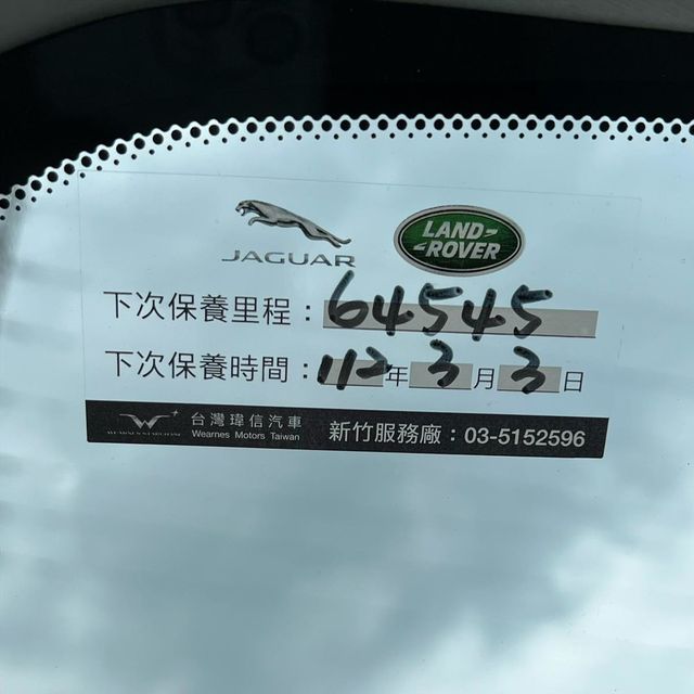18 Discovery Td6 SE  第15張相片