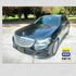 BENZ E200  第1張縮圖