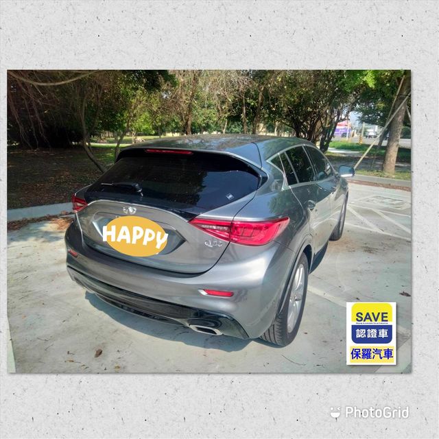 INFINITI Q30  第2張相片