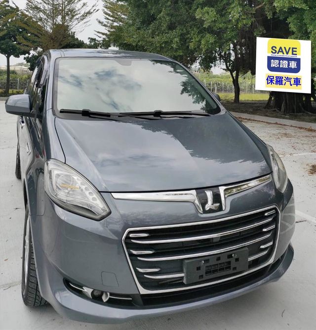 LUXGEN 納智捷  第1張相片