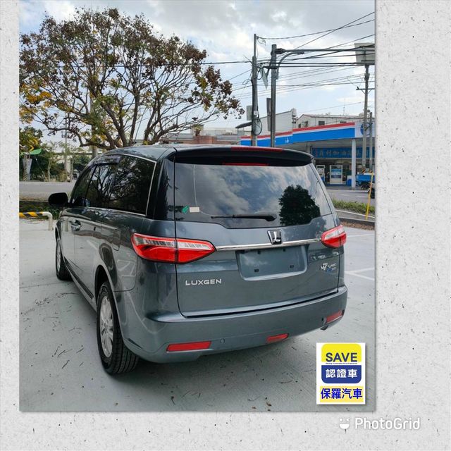 LUXGEN 納智捷  第3張相片