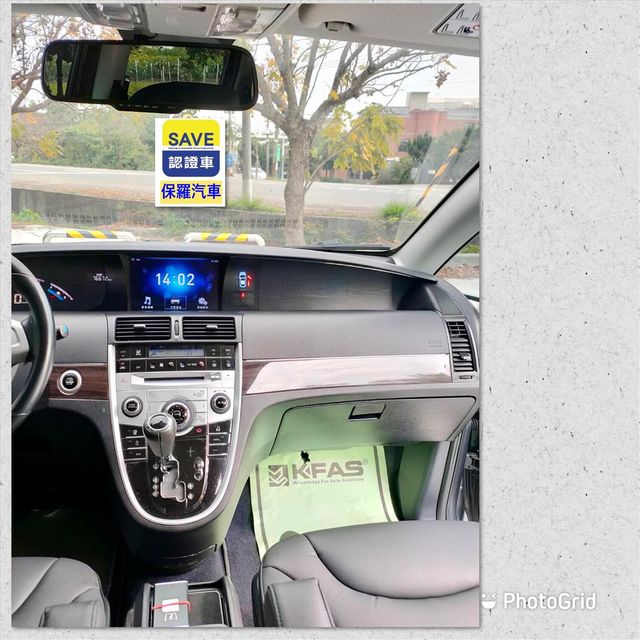 LUXGEN 納智捷  第5張相片