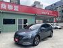 認證漂亮車。ECO小改款，3D安全經典型。六顆安全氣囊。最大馬力達170匹。天窗、定速、恆溫  第1張縮圖