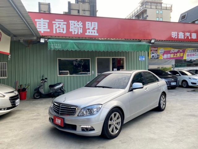 可視訊賞車。C200K。總代理，原廠保養。原版件，認證車。六安、循跡、定速。機械增壓，內裝、外觀漂亮，車況優！可全額貸款  第1張相片