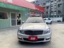 可視訊賞車。C200K。總代理，原廠保養。原版件，認證車。六安、循跡、定速。機械增壓，內裝、外觀漂亮，車況優！可全額貸款  第2張縮圖