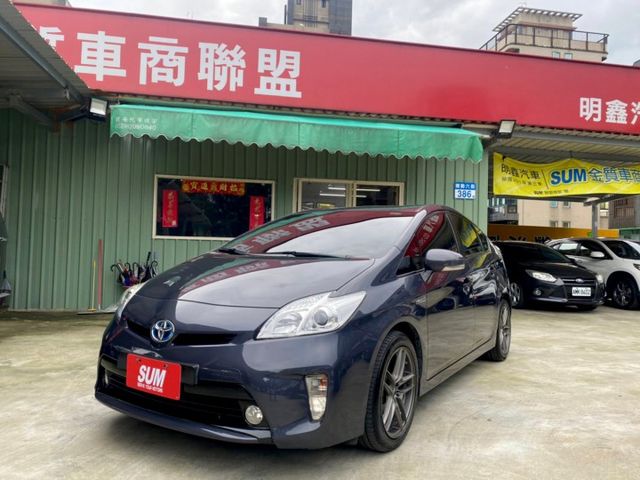 油電車的價格 Findcar 找車網