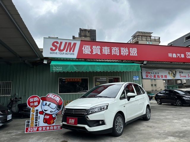 歡迎視訊賞車。原鈑件，認證車。後視鏡電動摺疊、定速、盲點偵測系統、恆溫空調。內裝、外觀漂亮。可全額貸款  第1張相片