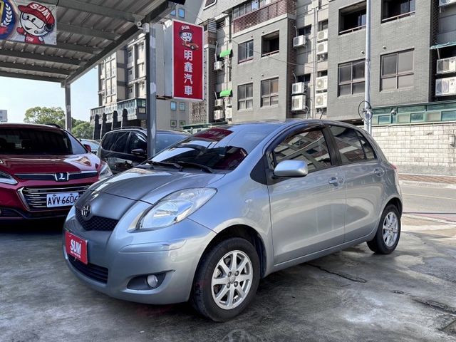 歡迎視訊賞車。代步神車！一手車，原鈑件，認證車。僅跑五萬，里程保證！定期保養、美容！內裝、外觀漂亮，認證車。可全額貸款！  第1張相片
