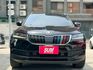 歡迎視訊賞車。尊榮版，ACC、AEB、免鑰啟動、前駐車雷達、LED頭燈、電動尾門、盲點、電動椅、分區溫控。原鈑件，認證車  第2張縮圖