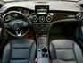 歡迎視訊賞車。CLA250 4MATIC。原鈑件，認證車。僅跑12萬，內裝超漂亮！全景天窗、倒車顯影、電動椅、雙區溫控  第7張縮圖