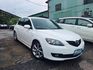 07年MAZDA3 2.0s日規五門原裝進口 珍珠白 天窗 防滑 恆溫 6安 改裝避震 底盤扎實 全額貸款實施中  第1張縮圖